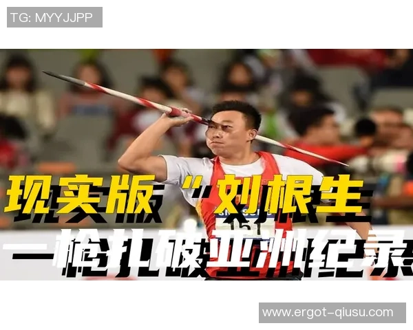 柳承敏否定纳贿：若事实，我将承当职责并辞去体育会长职务